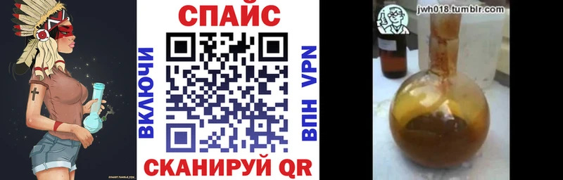 БУТИРАТ 1.4BDO  как найти   Горнозаводск 