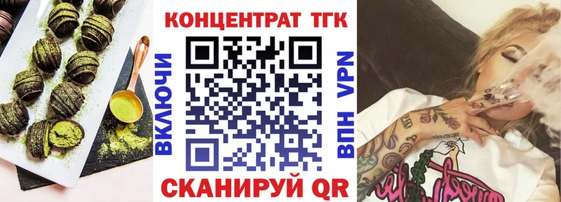 Canna-Cookies конопля  hydra как войти  Горнозаводск 