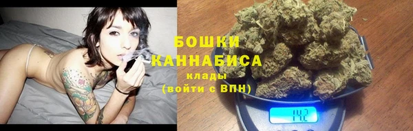 метадон Беломорск