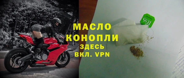 твердый Белоозёрский