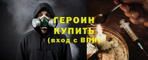 твердый Белоозёрский