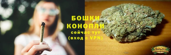 метадон Беломорск