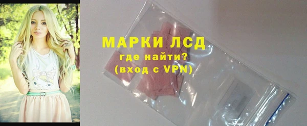 метадон Беломорск
