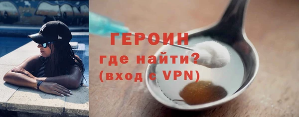 твердый Белоозёрский