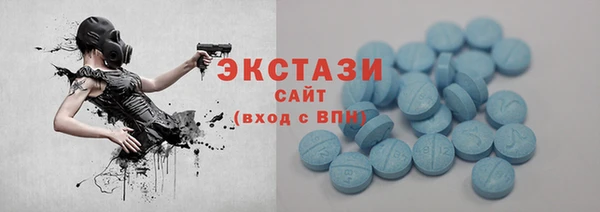 метадон Беломорск