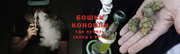 метадон Беломорск