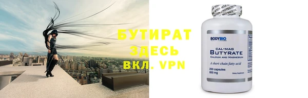 твердый Белоозёрский