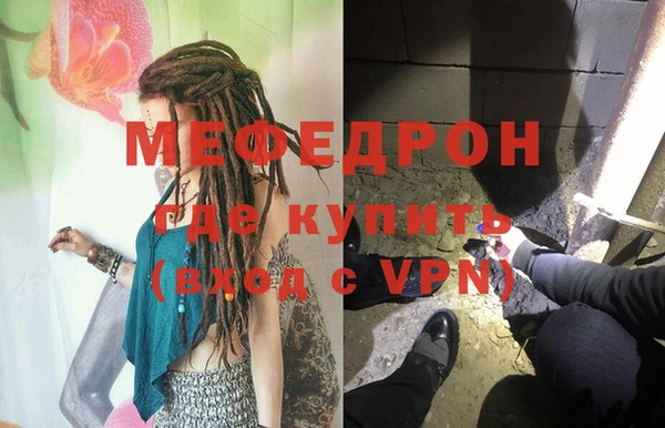 метадон Беломорск