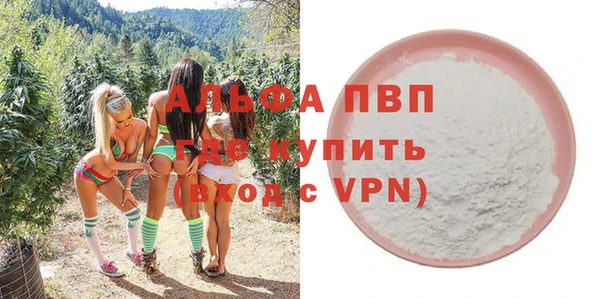 метадон Беломорск