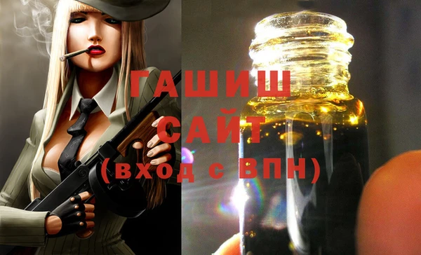 метадон Беломорск