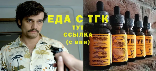 твердый Белоозёрский