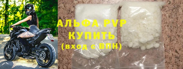 твердый Белоозёрский