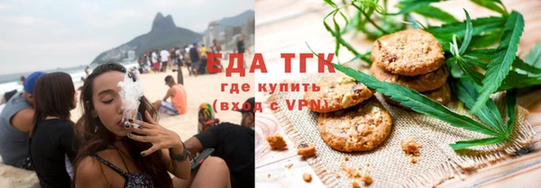 твердый Белоозёрский