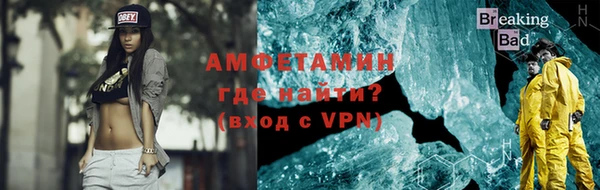 твердый Белоозёрский