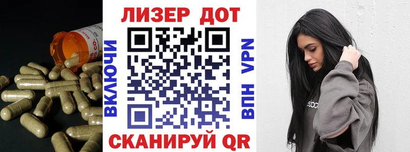 Лсд 25 экстази кислота  Горнозаводск 
