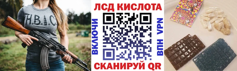 цена   мега зеркало  Наркотические марки 1500мкг  Горнозаводск 